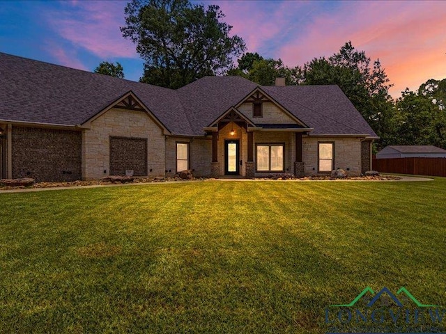141 Stonegate Dr, Carthage, TX 75633 - photo 1