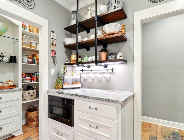 view of pantry