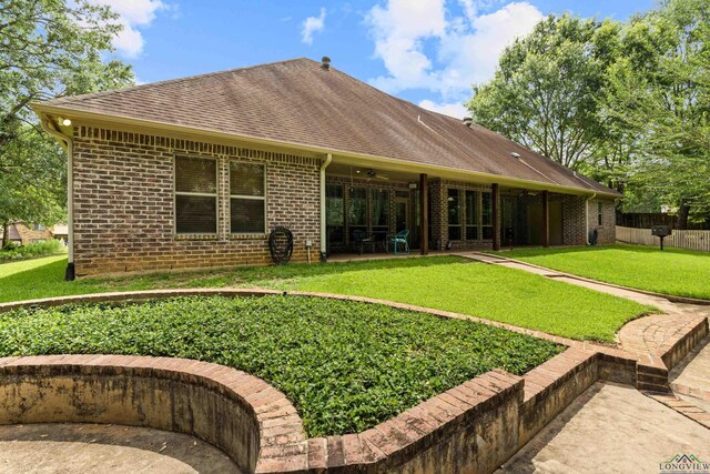 215 Travis Peak Trl, White Oak, TX 75693 - photo 36
