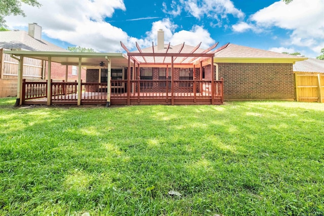 1280 Brandywine Dr, Longview, TX 75601 - photo 18