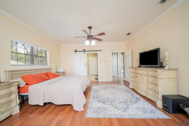 1110 N White Oak Rd, White Oak, TX 75693 - photo 21