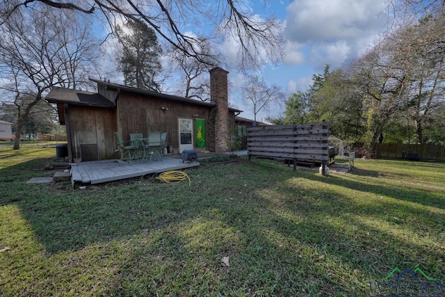 324 Highlander Hts, Hideaway, TX 75771 - view of yard featuring a wooden deck