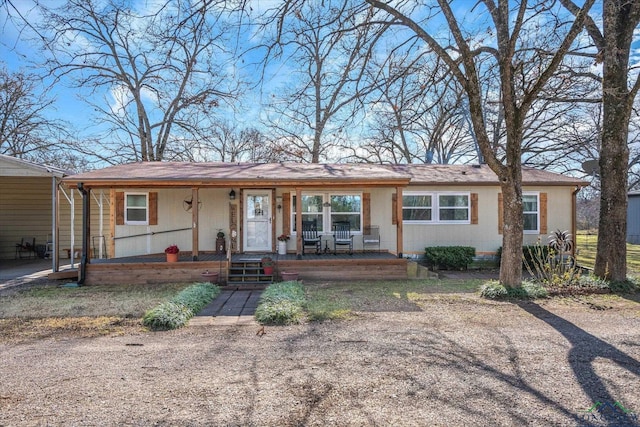 ranch-style house with a porch