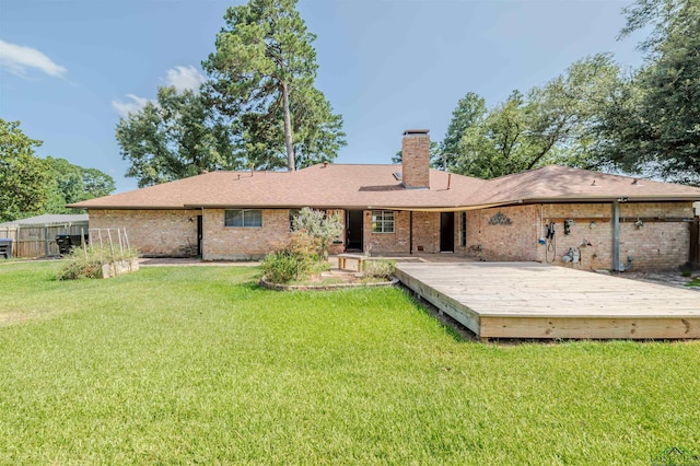 16 Ramblewood Dr, Longview, TX 75605 - photo 36