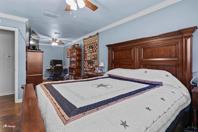 1427 County Road 202, Carthage, TX 75633 - photo 22