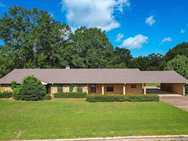 300 Westwood Pkwy, Naples, TX 75568 - photo 1