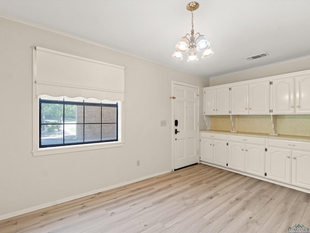 300 Westwood Pkwy, Naples, TX 75568 - photo 11