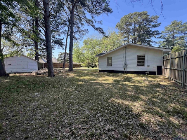 view of yard with fence