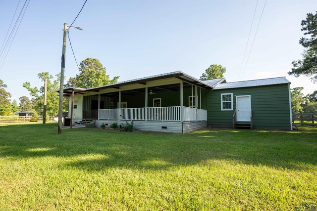 7593 Gardenia Rd, Gilmer, TX 75645 - photo 4