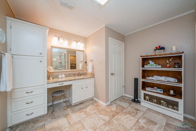 801 Saratoga Dr, Longview, TX 75601 - photo 28