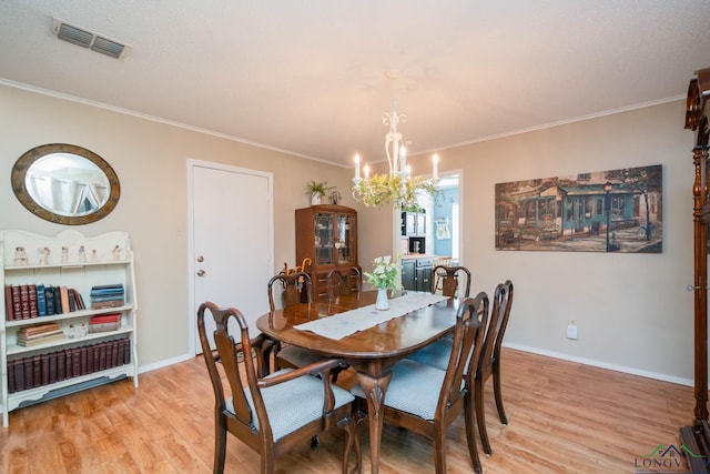801 Saratoga Dr, Longview, TX 75601 - photo 14