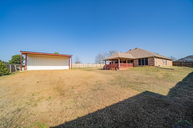 view of yard