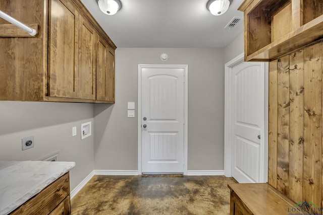 laundry area with washer hookup, cabinets, and hookup for an electric dryer