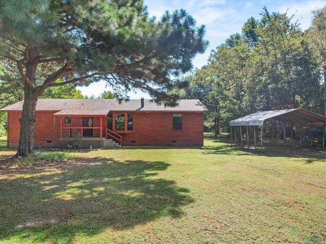 view of yard with a carport