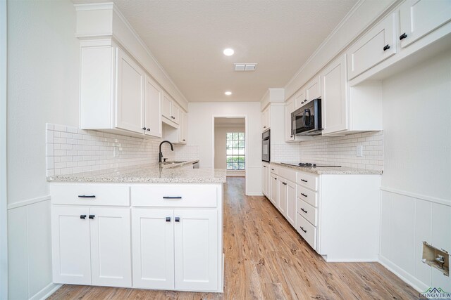 3008 Latonia St, Longview, TX 75605 - photo 8
