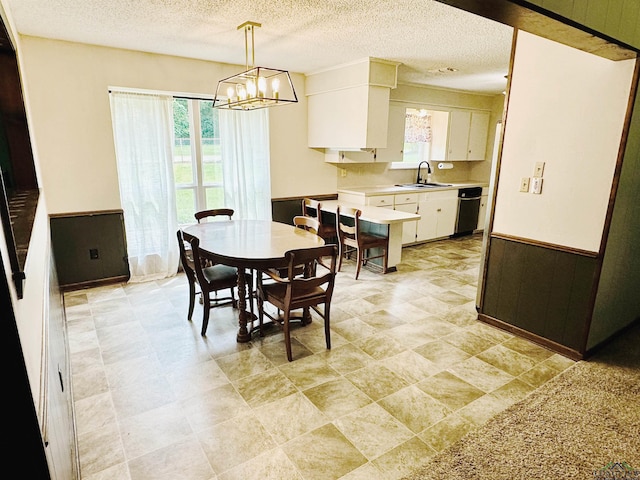 4525 Surratt Rd, Longview, TX 75604 - photo 9