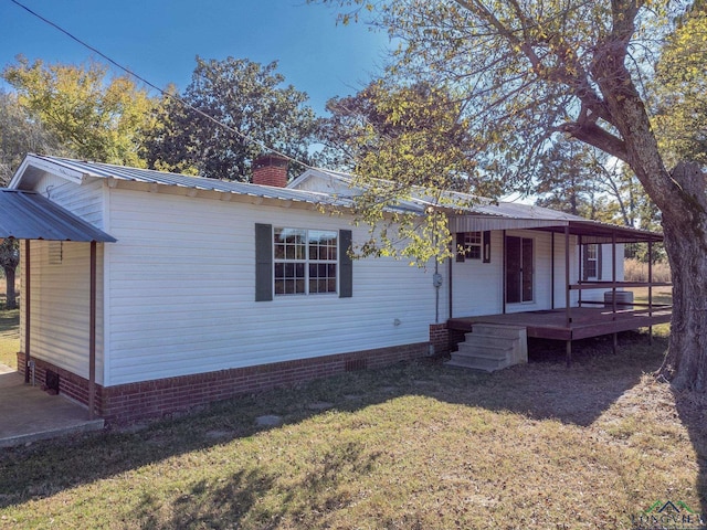5409 Fm 726, New Diana, TX 75640 - photo 26