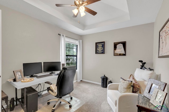 602 Pierce St, Lindale, TX 75771 - office space featuring ceiling fan, carpet floors, baseboards, and a raised ceiling