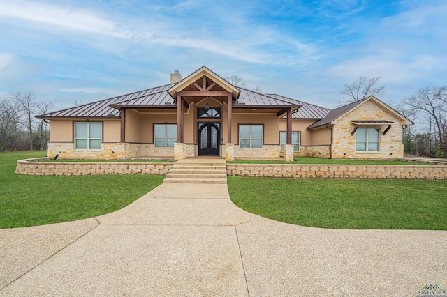 view of front of house featuring a front yard