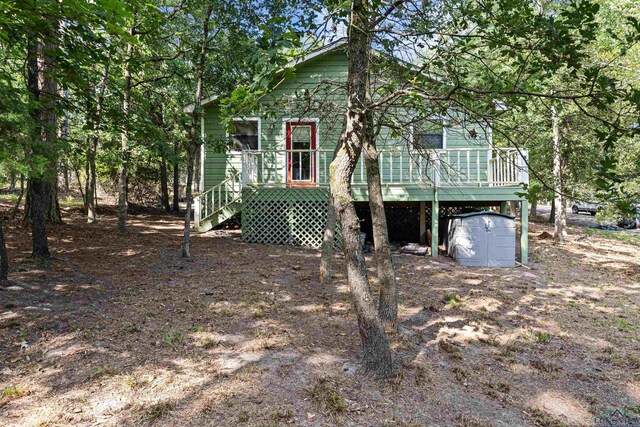149 Primrose Path, Hawkins, TX 75765 - photo 29