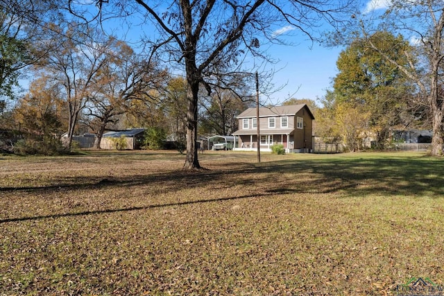 view of yard