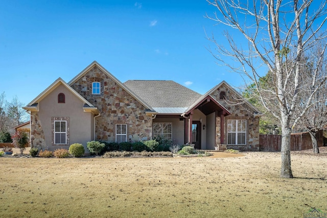 front of property with a front yard