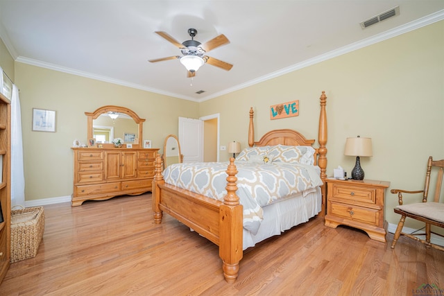 1059 Mackey Rd, Gilmer, TX 75645 - photo 23