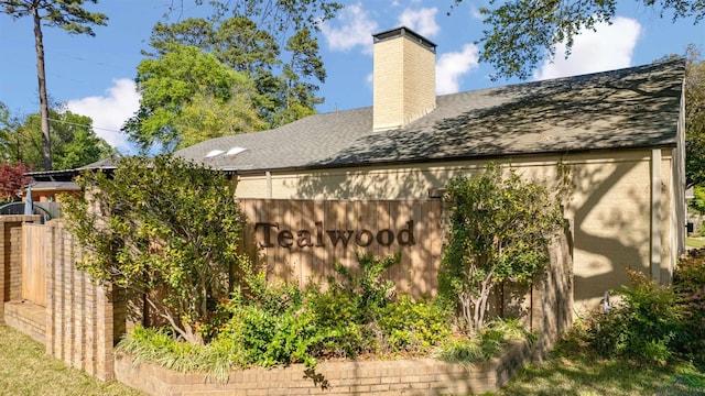 view of community sign