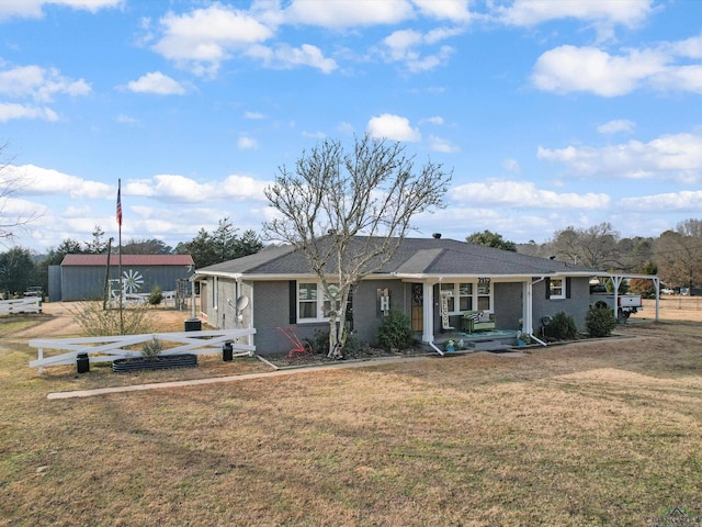 view of front of house with a front yard