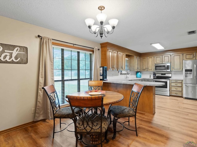 300 Joyner St, Omaha, TX 75571 - photo 8
