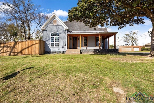 501 S Harrison St, Longview, TX 75601 - rear view of house featuring covered porch