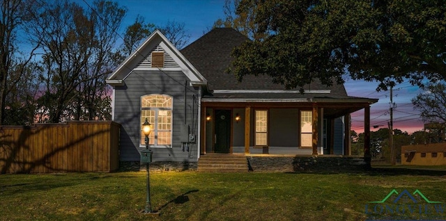 501 S Harrison St, Longview, TX 75601 - view of front of property featuring a porch