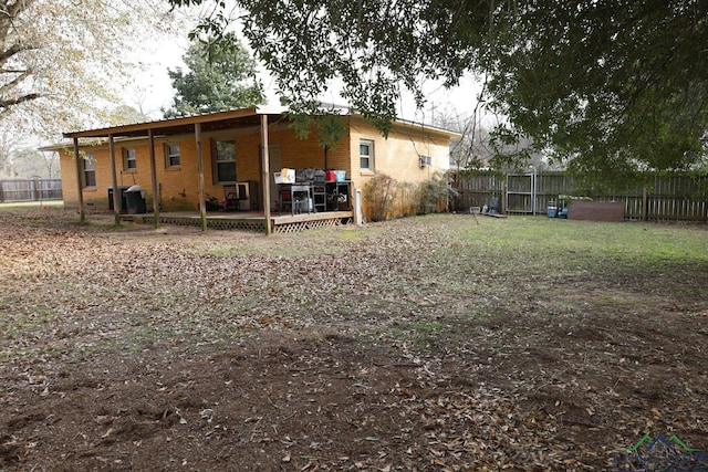 back of house with cooling unit