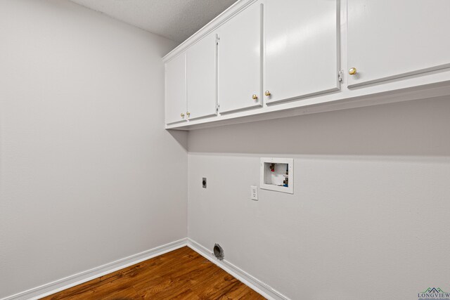 605 Briarwood Dr, Gladewater, TX 75647 - photo 27