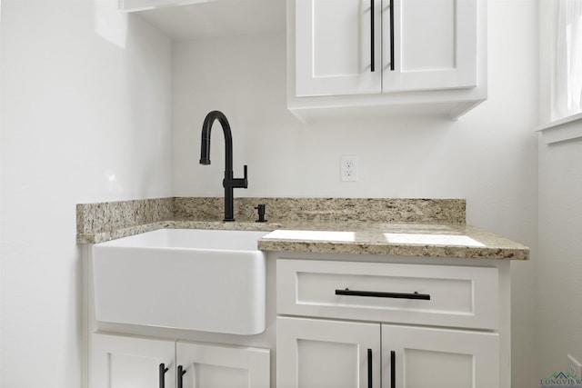 111 Mia Ln, Longview, TX 75604 - detailed view of a sink
