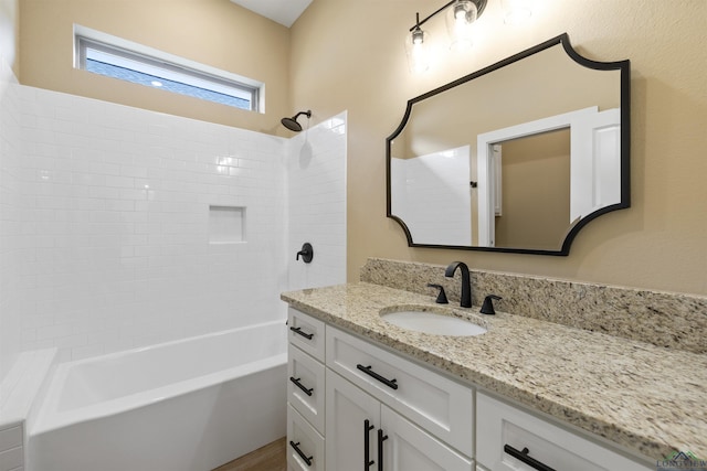 111 Mia Ln, Longview, TX 75604 - full bath with vanity and shower / washtub combination