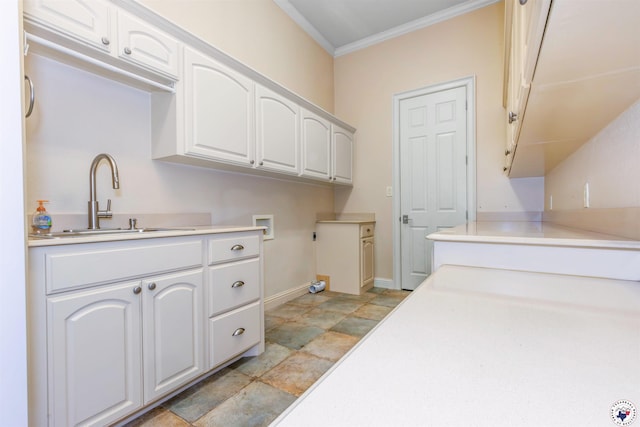 2011 Hwy 8 N, New Boston, TX 75570