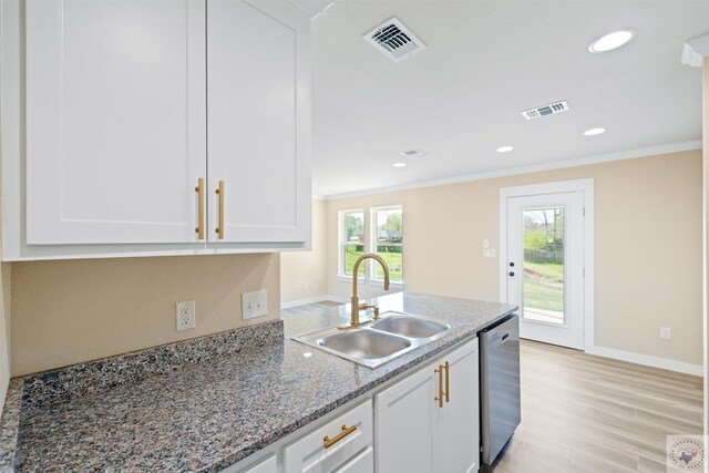 112 Village Pl, Wake Village, TX 75501 - photo 3