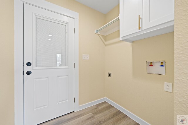 112 Village Pl, Wake Village, TX 75501 - photo 6