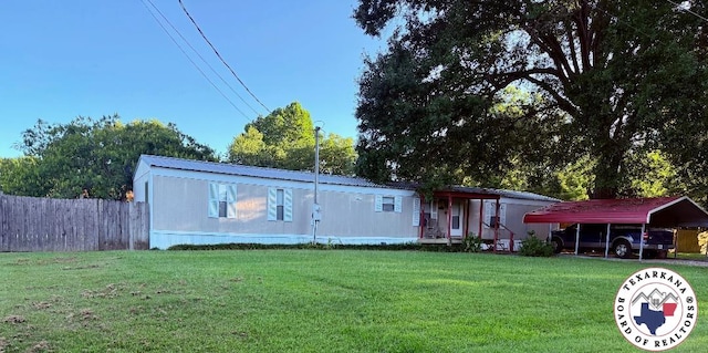 543 Birch St, Maud, TX 75567 - photo 1