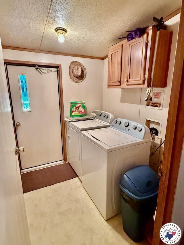 543 Birch St, Maud, TX 75567 - photo 15