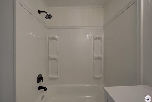 4201 Pine St, Texarkana, TX 75501 - bathroom featuring shower / bath combination