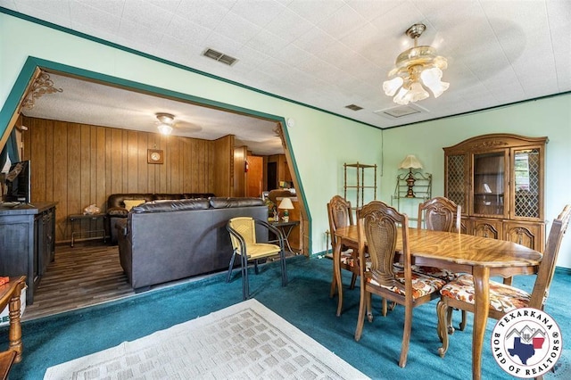 203 Pleasant Vly, Texarkana, AR 71854 - carpeted dining area with wood walls