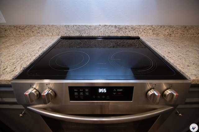 4718 Charleston St, Texarkana, AR 71854 - detailed view of stainless steel electric range oven