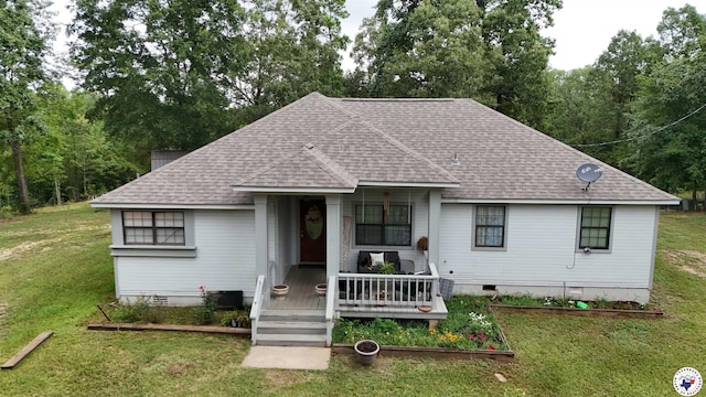 567 Mc 257, Texarkana, AR 71854 - view of front facade with crawl space, roof with shingles, and a front yard