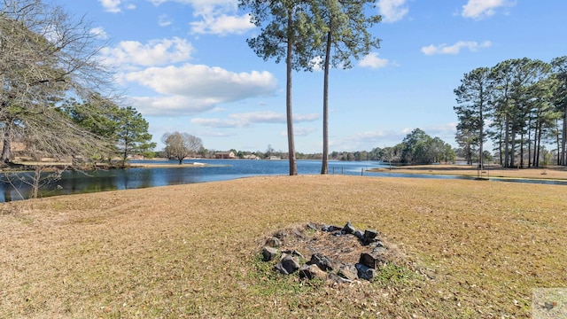 property view of water