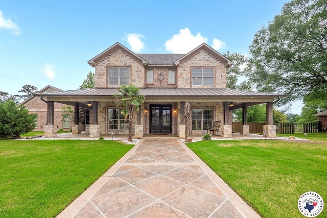 5710 Clearwood Trl, Texarkana, AR 71854 - craftsman-style house featuring a standing seam roof, covered porch, and brick siding