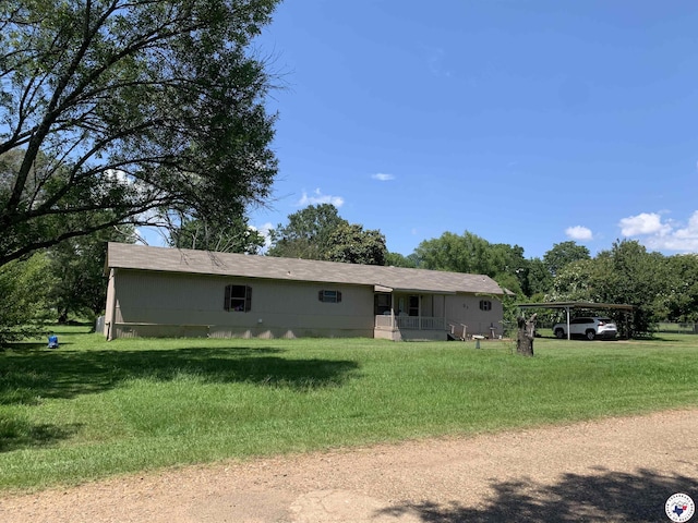 31 Randy Dr, Texarkana, TX 75501 - photo 1