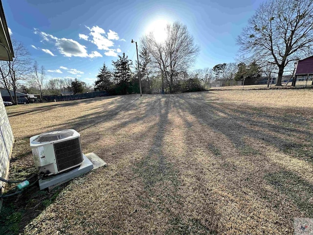 view of yard with cooling unit