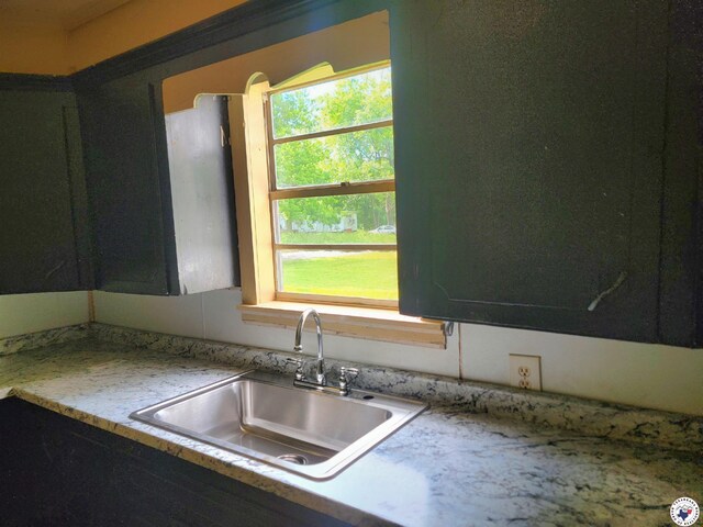 501 S Columbia St, Clarksville, TX 75426 - kitchen with a sink